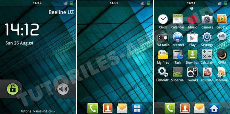 Image représentant : rom indigo gb 2 3 6 galaxy ace