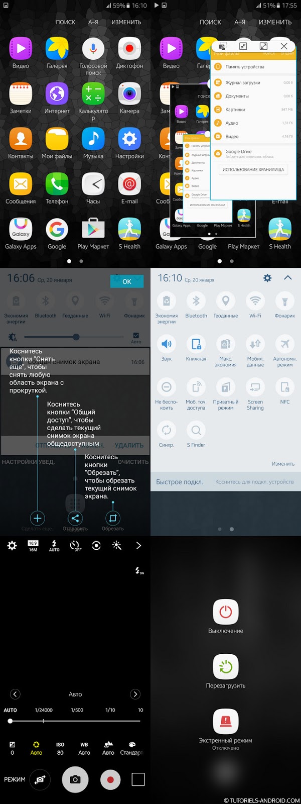 Installer la Masik v1.2 Android 6.0.1 sur son GALAXY S6 7 Image représentant : masik marshmallow 1 2 galaxy s6