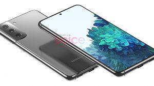 Spécifications des prochains mobiles Galaxy S21, S21+ et S21 Ultra de Samsung 8 Leak Samsung GALAXY S20